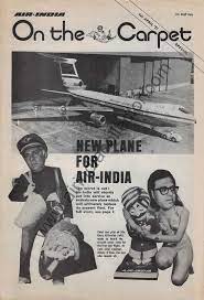 magic carpet air india collector