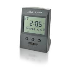 Al Fajr Azan Table Clock Cs 03