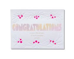 Amazing New Baby Girl Congratulations Card