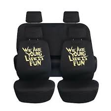 Young Life Is Fun Car Seat Covers