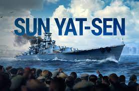 Armada: Sun Yat-Sen | World of Warships