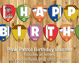 paw patrol birthday banner paw patrol
