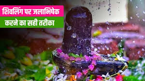 However according to north indian calendar masik shivaratri in month of phalguna is known as maha shivaratri. Nhjodf7u92x8jm