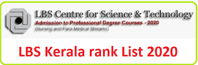 For mca admission to the course, candidates are required to appear and qualify the entrance exams. Lbs Kerala Rank List 2021 Download B Sc Nursing Paramedical Rank List Allotment Lbscenter In Tnteu News