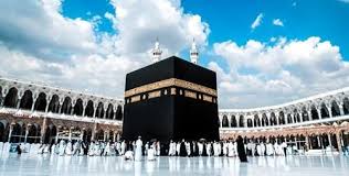 Image result for kaaba