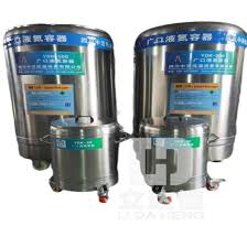 china steel dewar flask liquid nitrogen