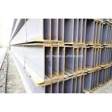 china hot rolled prime structural steel