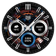 2020 heuer connected watch and