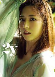 Riri Nanatsumori 2y Hardcover Photobook Japan Actress 80 Pages Futabasha |  eBay