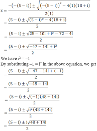 Rd Sharma Solutions For Class 11 Maths