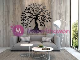 Metal Tree Wall Art Design Makerbhawan