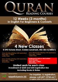 quran reading course for beginners