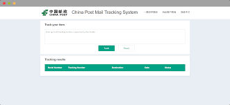 how to track package from china a