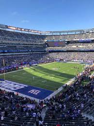 metlife stadium section 223 home of