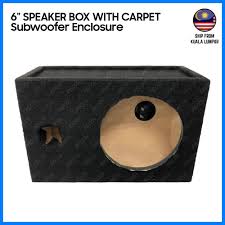 ported subwoofer enclosure with carpet