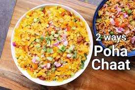poha chaat recipe 2 ways poha chivda
