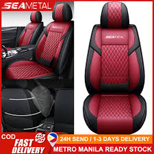Seametal Car Seat Covers Pu Leahter