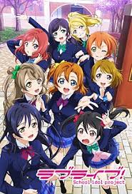 One example of a great anime about chibi is baka to test to shoukanjuu. Love Live School Idol Project Wikipedia