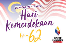Perdana menteri malaysia sempena sambutan hari malaysia 2011 bismillahirrahmanirrahim assalamualaikum warahmatullahi wabarakatuh, salam sejahtera dan salam hari malaysia. Happy Merdeka Day