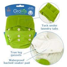 Grovia One Size Cloth Diaper Shell Set