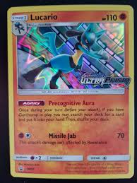 It's possible to hatch lucario from an egg? Lucario Sm95 Holo Pre Release Promo Englisch Nm