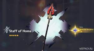Staff of Homa in Genshin Impact - how to get and who is it for? [guide]