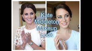 kate middleton makeup tutorial kate