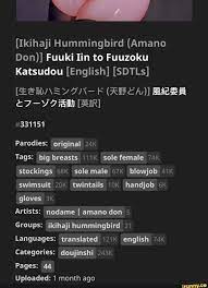 Ikihaji Hummingbird (Amano Don)] Fuuki lin to Fuuzoku Katsudou [English]  [SDTLs] [ESHVNSYAIN- KF (KFCA))