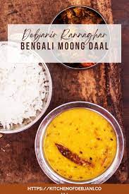 bhaja moong er daal recipe bengali