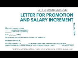 request letter for promotion and salary
