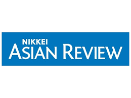 The cover story for nikkei asian review art direction: Nikkei Asian Review 2019 Annual Asifma