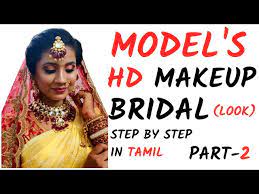 model s hd makeup bridal look step by