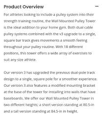 Titan Fitness Tall Wall Mounted Pulley