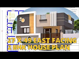 27 X 49 East Facing 2 Bhk House Plan