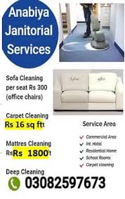 carpet cleaning in karachi free