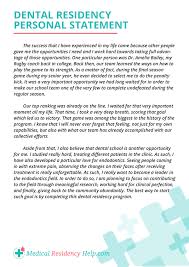Great Samples Of Personal Statement   My Personal Statement Pinterest    Aadsas Personal Statement   Inventory Count Sheet