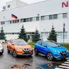 Иллюстрация к новости по запросу Nissan (Autonews.ru)