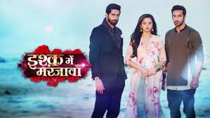 The contestants have made it a point to provide quality content to the audience on a daily basis. Ishq Mein Marjawan 2 8th September 2020 Written Episode Update Dadi Reveals The Truth Episode Online Episode Indian Drama