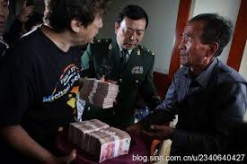 Image result for 李春平捐款