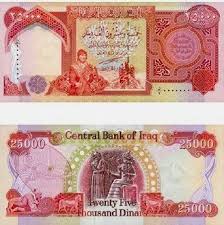 Is The Iraqi Dinar Investment A Wise Investment