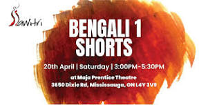 SAWITRI Shorts Theatre Festival - 2024 - Urdu