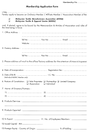 Sample Membership Applications