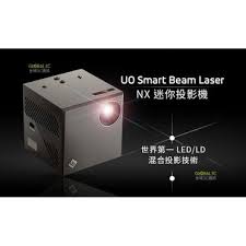 uo smart beam laser nx 飛比價格