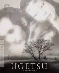 Ugetsu (1953) | The Criterion Collection