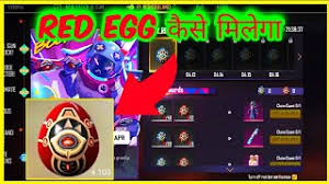 Free fire redeem codes for 1st march 2021. How To Find Red Egg In Free Fire New Event Herunterladen