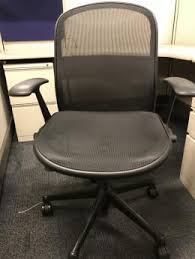 used knoll chadwick office chairs