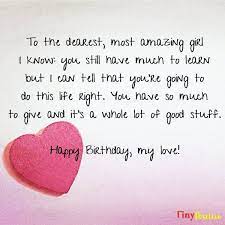 115 romantic birthday wishes messages
