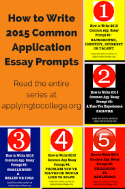 Writing College Essays   MHS COUNSELING CORNER florais de bach info to Write the Best College Admissions Essay READ MORE 