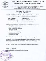 Example of Business Letter of Application Standard Business Letter  Format Your Advertisement In Job Indeed About Position Of Business Management Position       Shishita world com