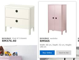 Доставка по крыму 2 раза в неделю! Ikea Malaysia Has Finally Opened Their Online Store Soyacincau Com